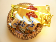 夜のお菓子VSOP？